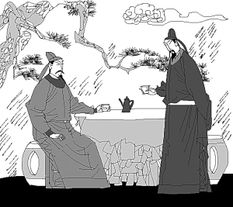表達(dá)惺惺相惜的古詩(shī)句