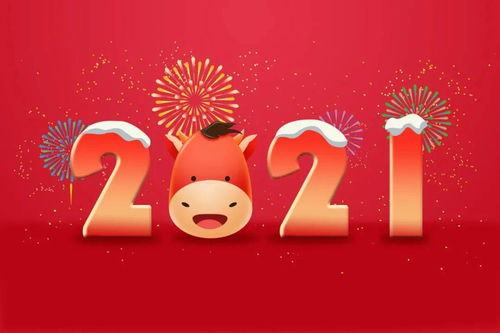 帶有古詩句的語段300字
