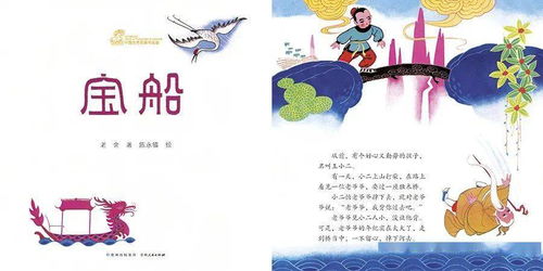 關(guān)于寫杭州的古詩,關(guān)于杭州的古詩句,寫杭州的詩句古詩