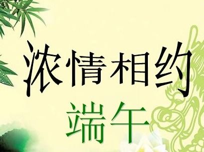 五個字關(guān)于精神的詩句