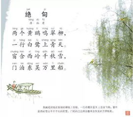 九年級易考古詩句,小學生熱愛祖國的古詩句,小學生中秋節(jié)古詩句