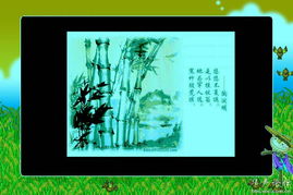 關(guān)于煙影的詩句