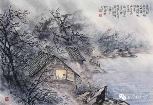 有關于秋雨的詩句