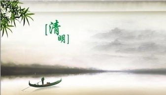 詩句,相逢