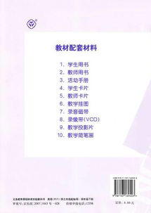 古詩中與奉獻(xiàn)有關(guān)的詩句