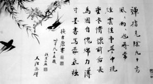 古詩詞,詩句