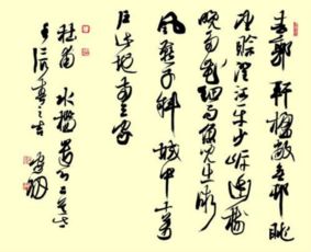 關于燕子的詩句和句子