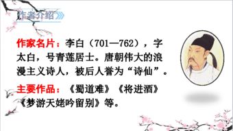 三年級(jí)描寫鳥(niǎo)的古詩(shī)句,中秋節(jié)的古詩(shī)句三年級(jí),關(guān)于鳥(niǎo)的古詩(shī)句三年級(jí)
