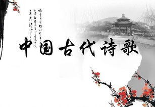 有關(guān)桃花的詩句古詩詞,含桃花的詩句古詩詞,贊美桃花的詩句古詩詞