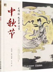 后羿,詩句,贊美