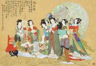 詩句,楊玉環(huán)