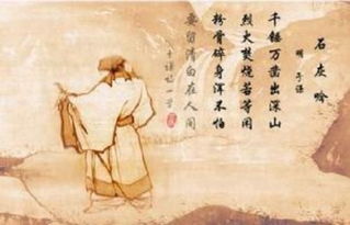 描寫關(guān)于奉獻(xiàn)的詩句