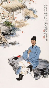 關(guān)于有病得詩句