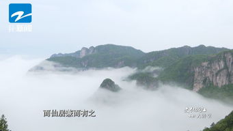 描寫一帶一路沿途風(fēng)景的古詩句