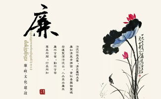 做的不夠好用古詩句說