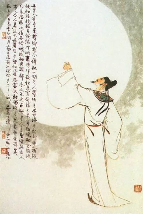詩句,貧窮