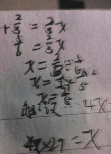 詩句,母親