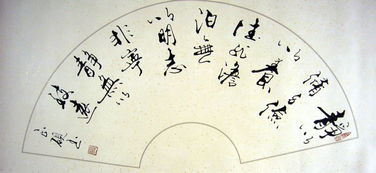 關(guān)于結(jié)婚的詩(shī)句古詩(shī)詞