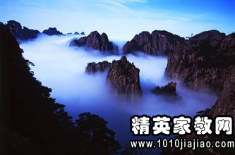 關(guān)于祖國(guó)風(fēng)光美麗的詩句