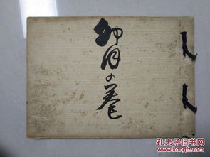描寫春天的古詩(shī)初一,描寫春花的古詩(shī)句有哪些初一,描寫夏天的古詩(shī)詞