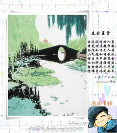 關(guān)于余夏的詩句