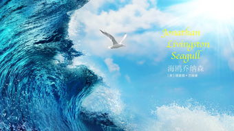 關(guān)于獨(dú)立自主的詩(shī)句古詩(shī)