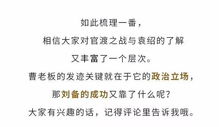 關(guān)于好兄弟的經(jīng)典詩句,形容好兄弟的詩句,一生一世的好兄弟詩句