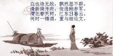 古詩(shī)引用典故的詩(shī)句,古詩(shī)中含有典故的詩(shī)句,古詩(shī)中運(yùn)用典故的詩(shī)句