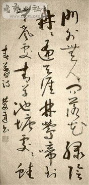 春暮古詩句子