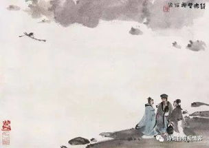 關(guān)于緣分的詩句古詩詞