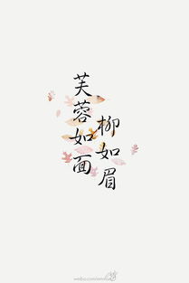 表達(dá)心情的詩句或名言,表達(dá)心情煩躁的詩句或名言,經(jīng)典名言名句心情悲傷詩句