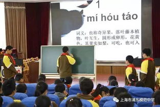誦千古詩句做儒雅教師