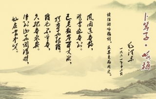 關(guān)于寫忍的詩(shī)句