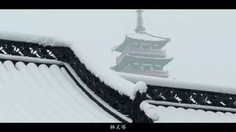 關(guān)于揚(yáng)州冬天的詩(shī)句