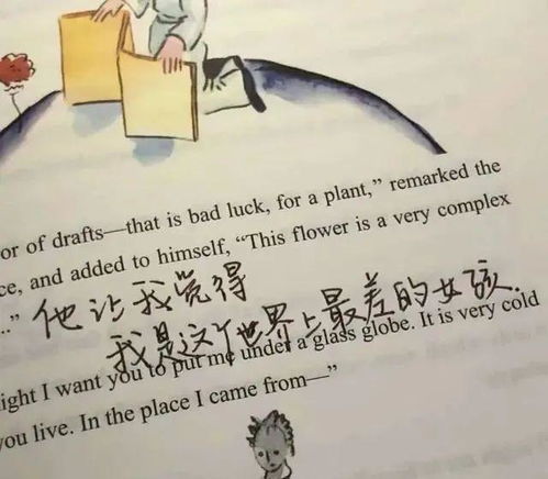表達(dá)心情愉悅的古詩(shī)句,表達(dá)遺憾的心情的古詩(shī)句,表達(dá)心情低落的古詩(shī)句