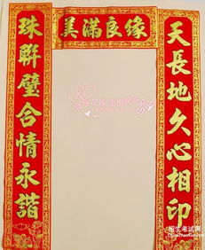 中藥名詩句和對聯(lián),中藥的詩句或?qū)β?lián),帶有中藥的詩句和對聯(lián)