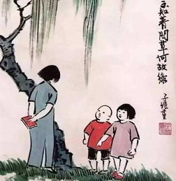 贊美老師的成語古詩句