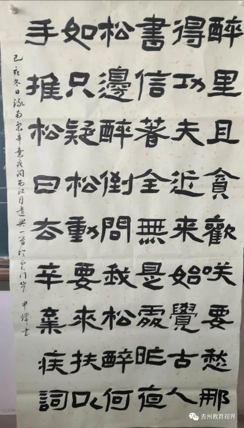 關(guān)于戰(zhàn)無(wú)不勝的詩(shī)句