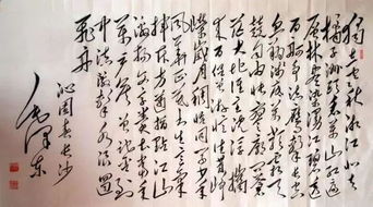 關于豪情壯志的古詩詩句