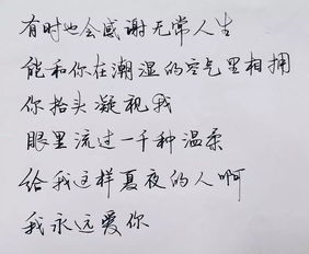 關(guān)于長(zhǎng)梯的詩(shī)句