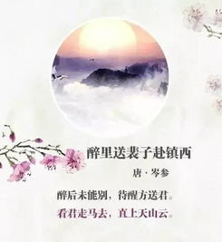 夸張和比喻的古詩,夸張修辭的古詩句,運(yùn)用夸張的古詩句