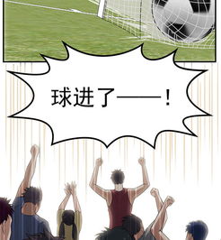 詩句,重要性