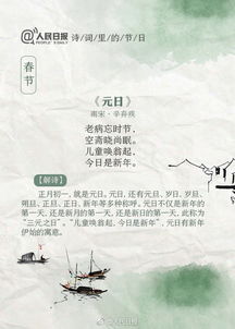 就會(huì),詩句,積累,成功