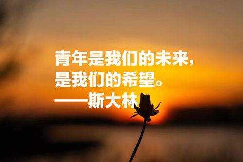 詩句,鼓勵,創(chuàng)新