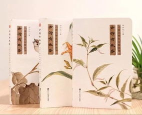 責(zé)任古詩句
