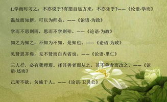 詩句,含有