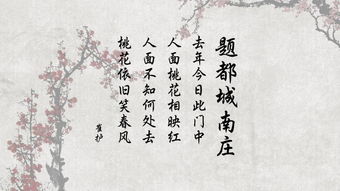 詩句,朋友,大全