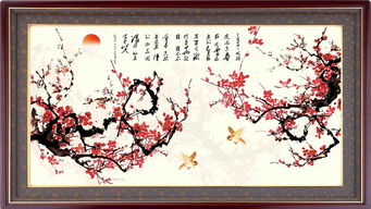 關于花迎春的詩句