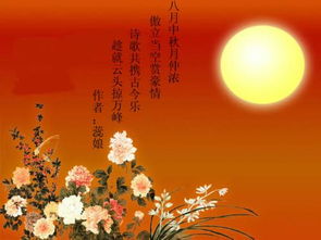怎么創(chuàng)作關于節(jié)日的詩句