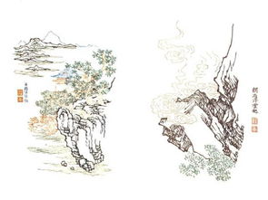關于畫作的詩句